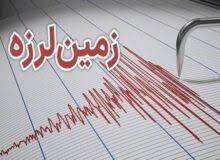 زمین‌لرزه بامدادامروز در سی‌سخت بدون خسارت