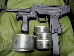 Image result for 自衛隊の戦闘糧食