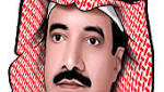 لا بدّ (عن) صنعاء.. وإن