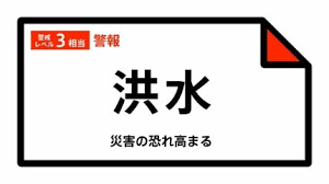 TBS NEWS DIG - News update
