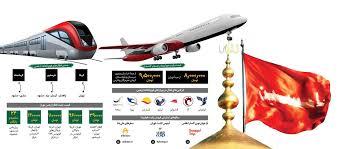 شروع پیش‌فروش بلیت‌های اربعین ؛ وعده برخورد با گرانفروشان