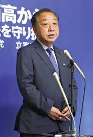 読売新聞オンライン - News update
