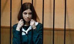 Image result wey dey for pussy