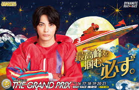 News source: Yahoo!ニュース