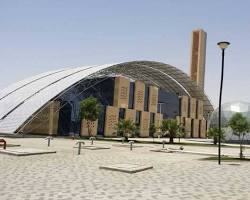 صورة واحة الملك سلمان للعلوم