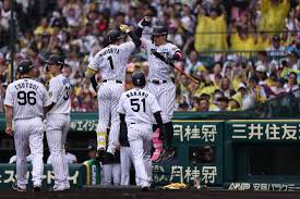 阪神タイガース 公式サイト - News update