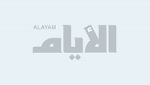 تأييد عقوبة خليجيين ساعدوا أحدهم