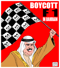 Image result for JEWISH KING OF BAHRAIN CARTOON