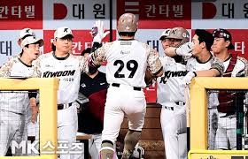 매일경제 - News update