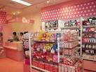 Shop hello kitty