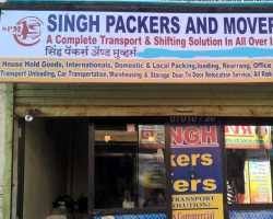 Image of Singh Packers and Movers Thane office