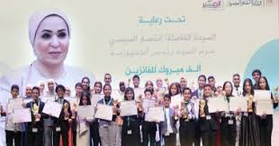 اليوم السابع - News update