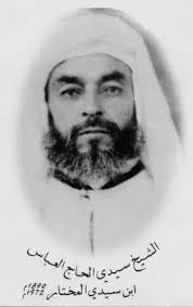 Sidi al-Hajj al-&#39;Abbas Qadiri Boutchich est né en 1890 à Bouyahyi au sud de Ahfir, ... - alabbas