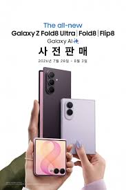 아이폰
