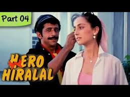Image result for film (Hero Hiralal)(1988)
