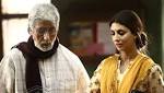 Shweta Bachchan Nanda teams with