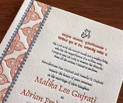 How to Word Your Indian Wedding Card | letterpress wedding ... via Relatably.com