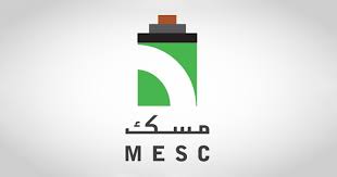 أرقام - News update