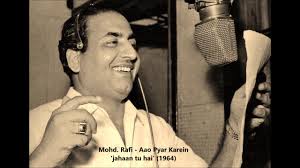 Image result for film (Aao Pyaar Karen)(1964)