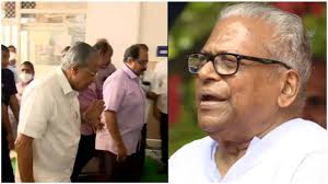 Asianet News Malayalam - News update