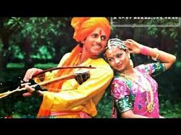 Image result for film (sawan ko aane do)(1979)