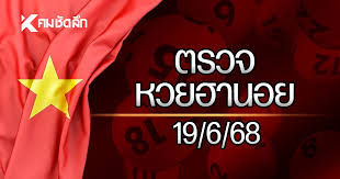 komchadluek - News update