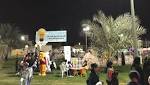 "مهرجان ضواحي 6" يواصل فعالياته