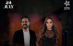 الاستاد الرياضي - News update