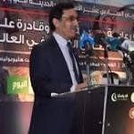 وزير الصحة السعودى السابق: المنطقة
