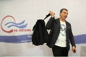 Αποτέλεσμα εικόνας για ueodvrakhs stayros