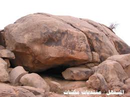 نتيجة بحث الصور عن الآثار صنم في حائل