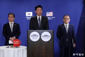 동아일보 - News update