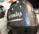 1hp yamaha outboard motors for sale