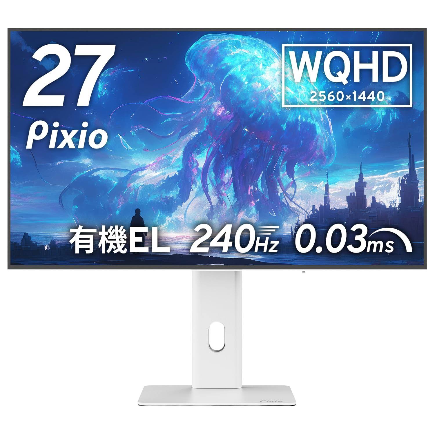 Pixio PX277 OLED Max 27" WQHD Gaming Monitor