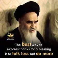 Imam Khomeini , first supreme leader of Iran. | Agha | Pinterest ... via Relatably.com