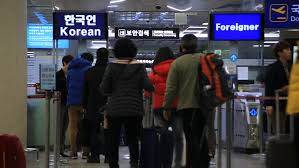 Image result for departure gate jeju international airport