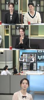 파이낸셜뉴스 - News update