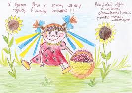 Генштаб призвал добровольцев вступать в ряды ВСУ - Цензор.НЕТ 7534