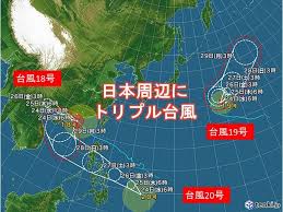 tenki.jp - News update