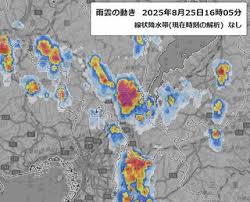 京都新聞デジタル - News update