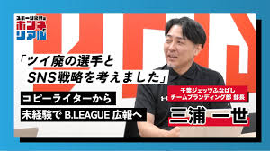 毎日新聞 - News update