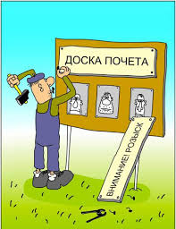 НАПК сообщило о DDoS-атаке на их сетевое оборудование, - Корчак - Цензор.НЕТ 7426