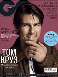 Photo : Topgun Top Gun - tom-cruise-gq-magazine-2116619224