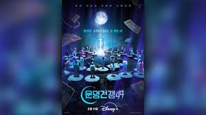 전현무 칼빵 아이콘