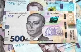 Кто из украинцев получит невыплаченные в прошлом году 6 500 грн