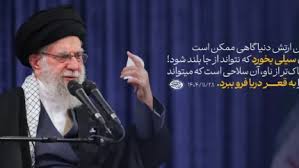 وقتی دشمن به یک کشور اسلامی حمله میکند کدام نوع جهاد واجب میشود