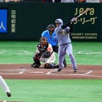 Yahoo!ニュース - News update