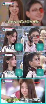 싱글리스트 - News update