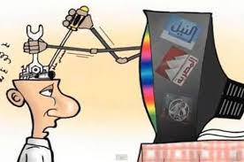 Resultado de imagen de manipulación de los medios