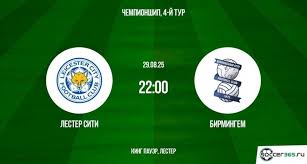 Soccer365 - News update